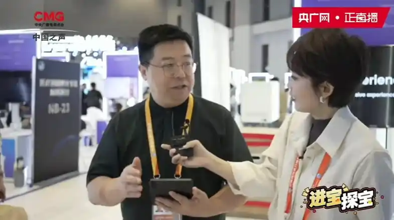 第八届中国进口博览会：翻容译语亮相中国之声