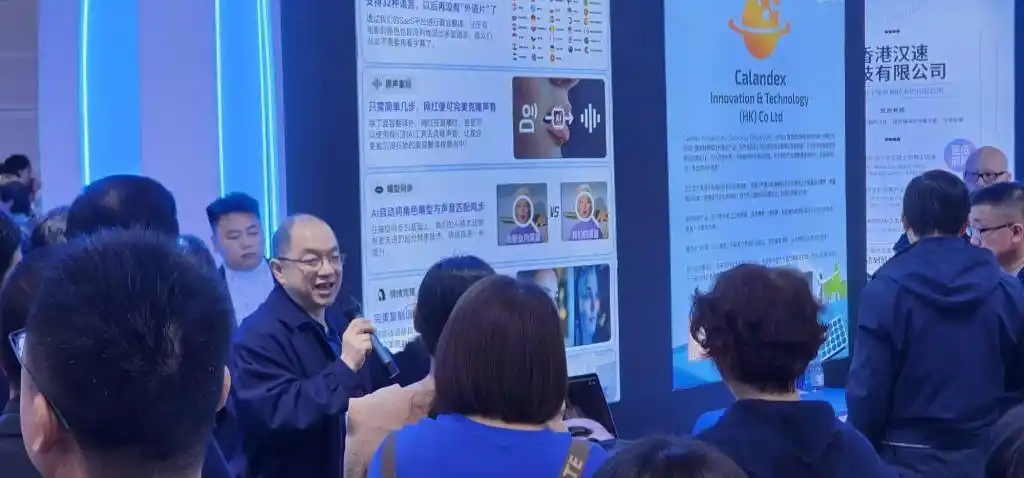 Zhowcase三步操作界面示意图