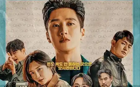 多语言影视内容分发场景