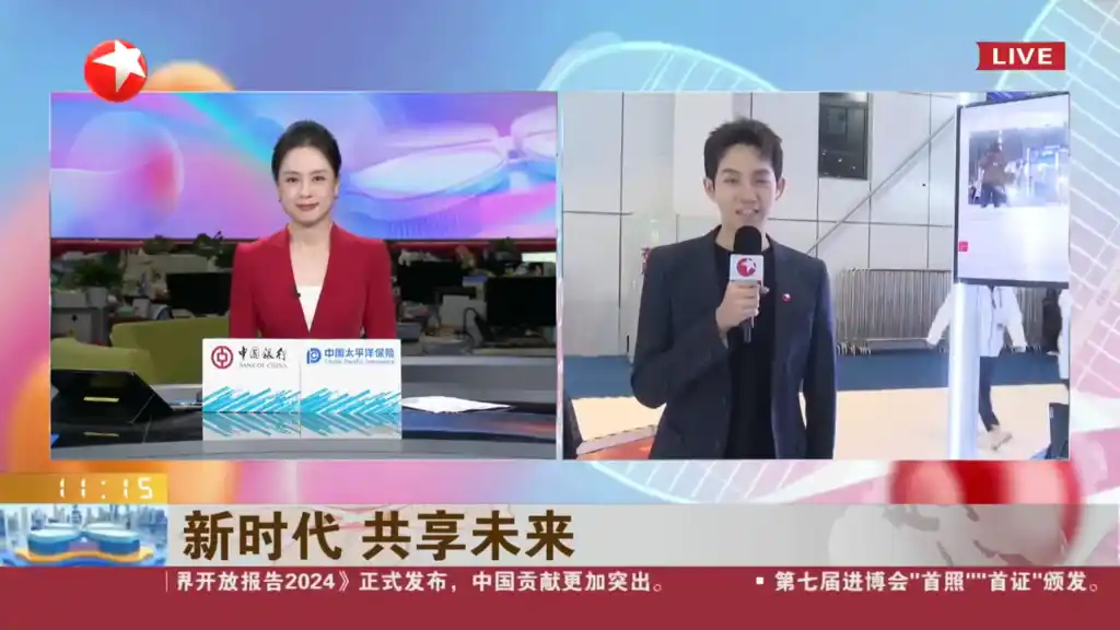 晒趣科技展台展示多语言面容翻译效果