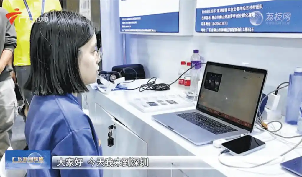 灣區熱搜：實時面容翻譯 助跨境帶貨「同聲氣」 港企研發涵蓋32語言 明年推出料破電商「瓶頸」